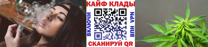Наркошоп Буинск Каннабис Метадон ГАШИШ СК АМФЕТАМИН