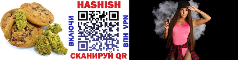 Cannafood конопля Буинск