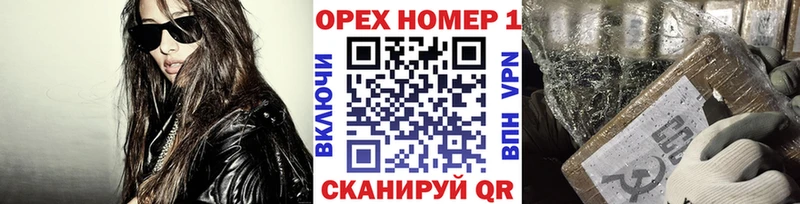 COCAIN Боливия Буинск