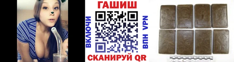 гидра как войти  Буинск  ГАШИШ индика сатива  купить закладку 