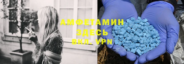 винт Балахна