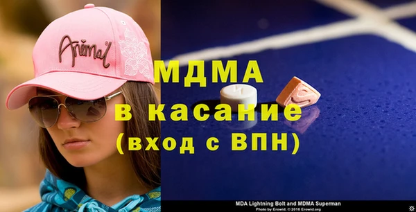 винт Балахна