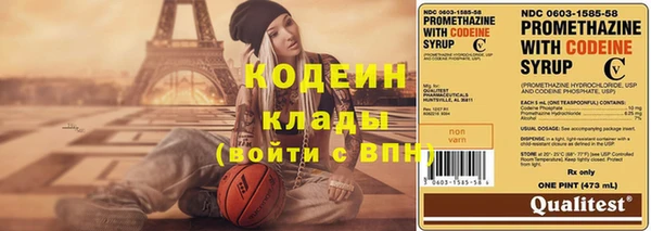 прущий лед Баксан