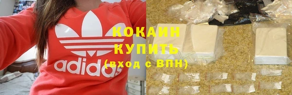 мдма Пестово