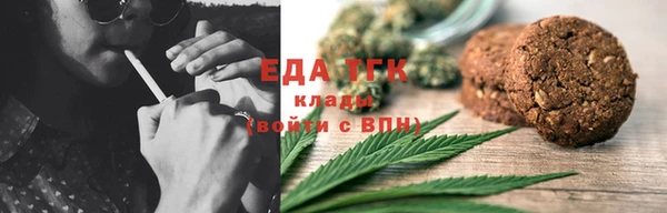 ПСИЛОЦИБИНОВЫЕ ГРИБЫ Пересвет