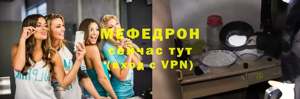 2c-b Балабаново