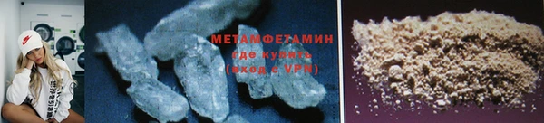 прущий лед Баксан