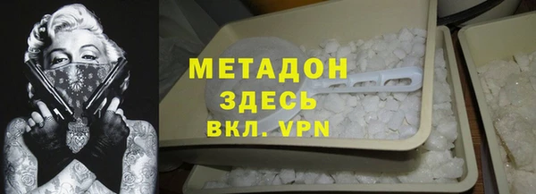 2c-b Балабаново