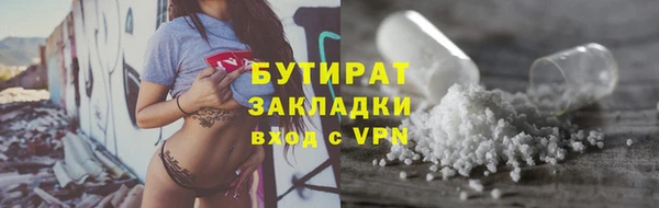 прущий лед Баксан