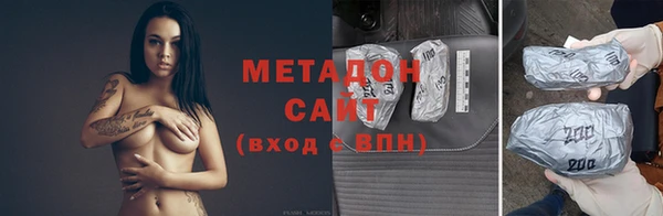 2c-b Балабаново