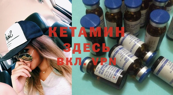 прущий лед Баксан