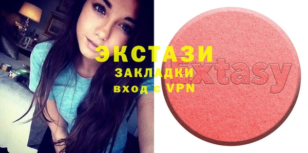 прущий лед Баксан