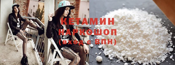 винт Балахна