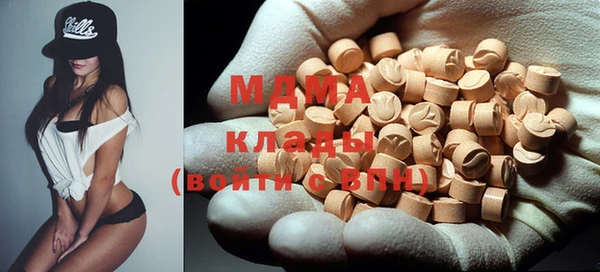 винт Балахна