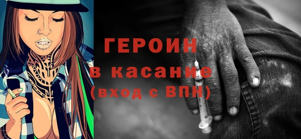 винт Балахна