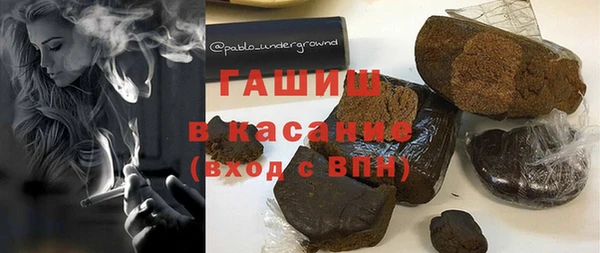 прущий лед Баксан