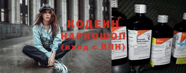 винт Балахна
