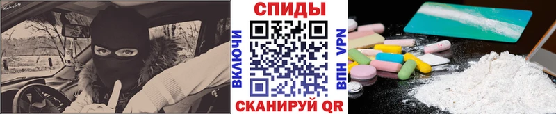 где купить наркоту  Буинск  Метамфетамин пудра 